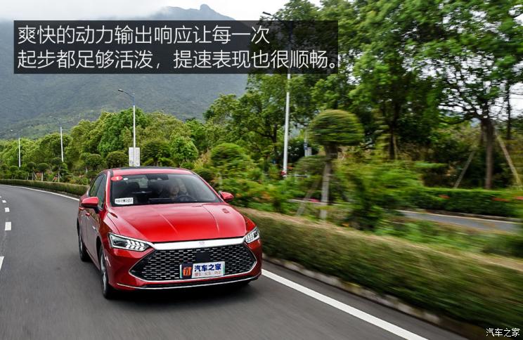 比亚迪最新车型油耗测试,比亚迪汽车油耗排行榜最新