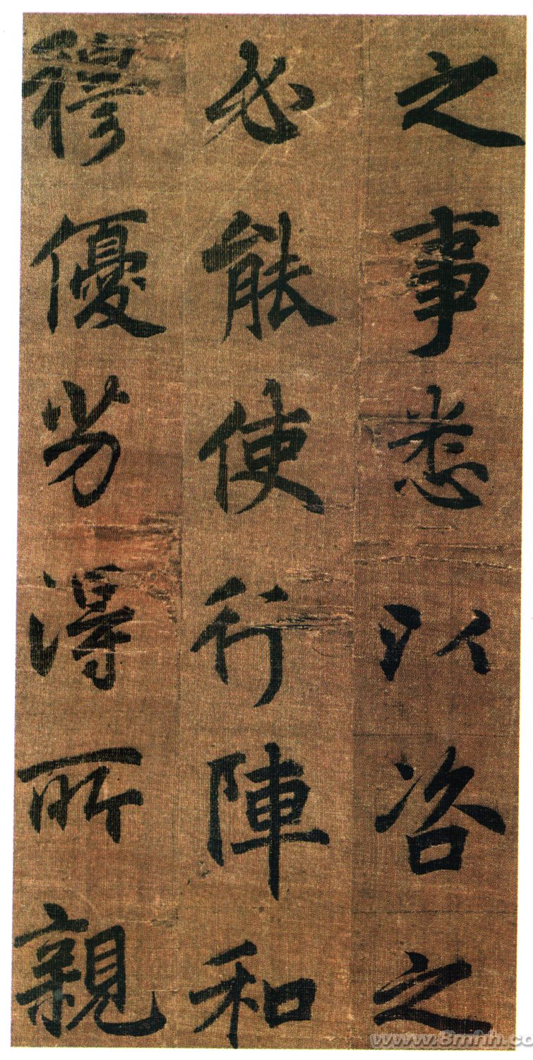 清代名师秘传书法内容,清代有本书叫书法秘诀再现人间