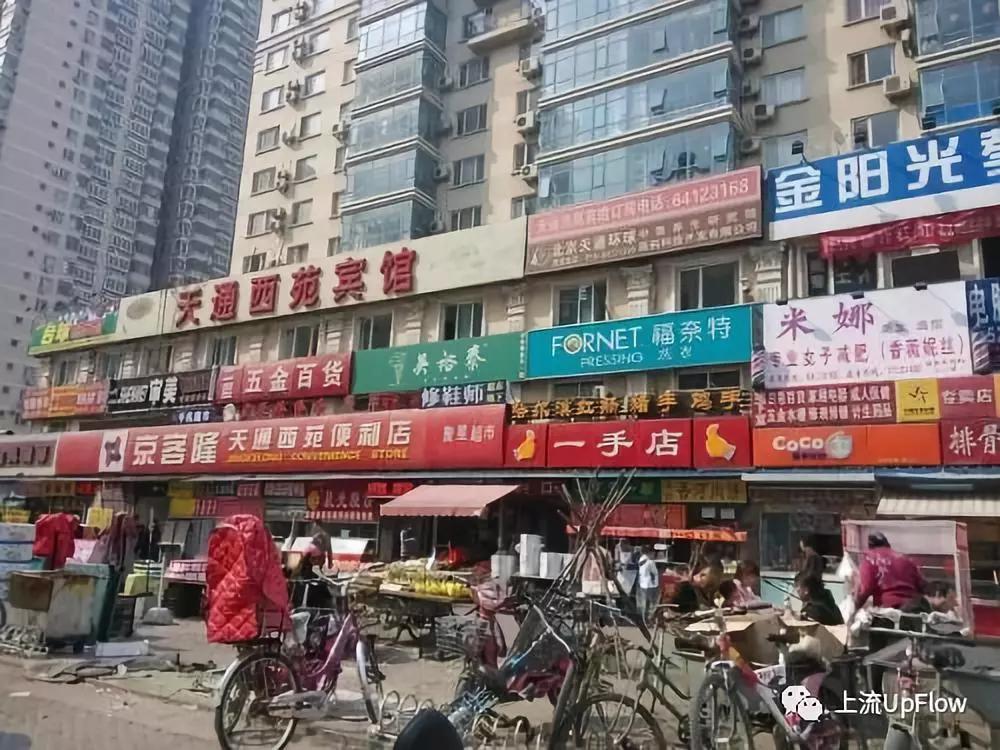 天通苑五号线最新消息,北京5号线天通苑人少了不拥挤了