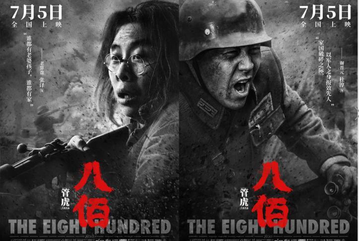 大黑牛李晨气场全开,大黑牛李晨最新视频