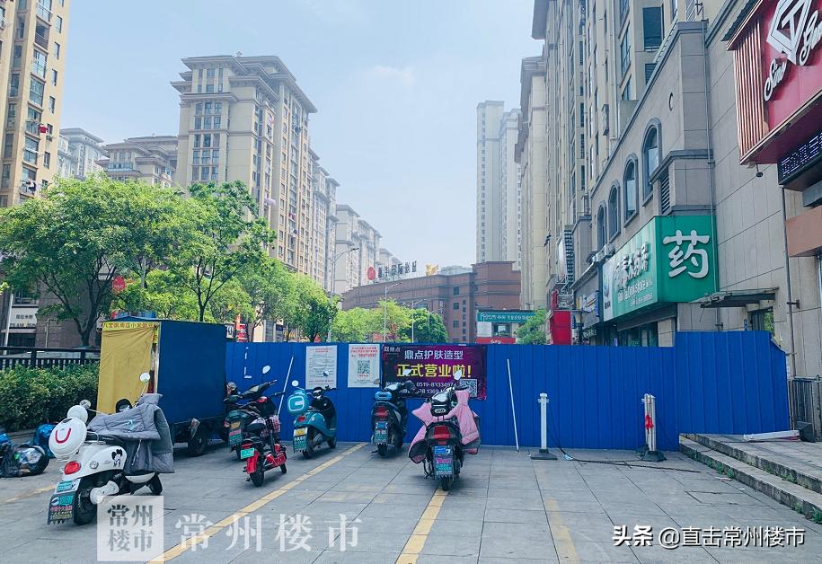 常州楼市最新行情走势,4年房价涨了60万