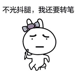 兰蔻粉水双十一有活动吗,双十一兰蔻粉水值得买吗