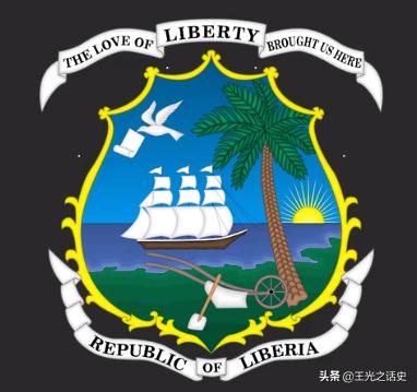 作为美国制度的非洲示范区，为什么利比里亚如今却这般惨淡？