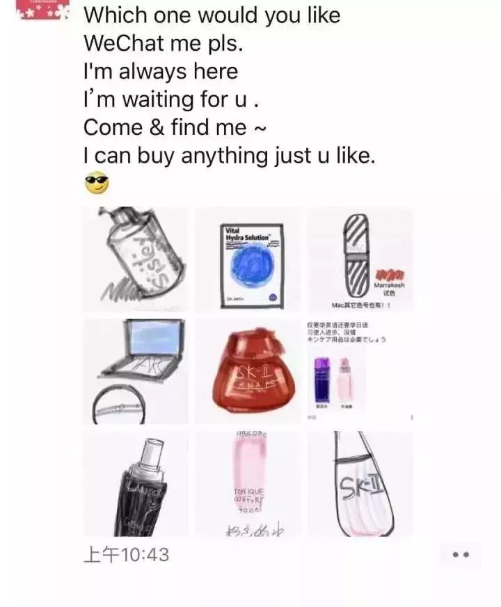 电商法代购实体店,电商法落地实操