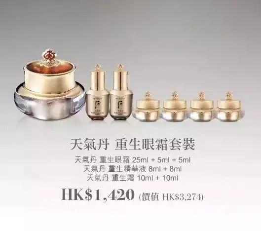 店庆第六天优惠活动火爆进行中,店庆第三波优惠活动火爆进行中