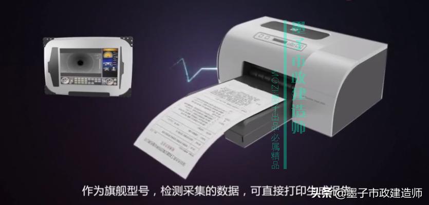 二建给水排水管道施工口诀,二建给水排水管网维护与修复技术
