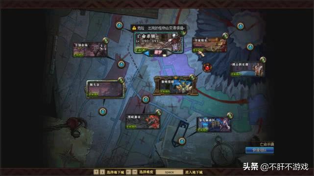 dnf最新搬砖地图测试,dnf搬砖普通图好还是英豪模式好