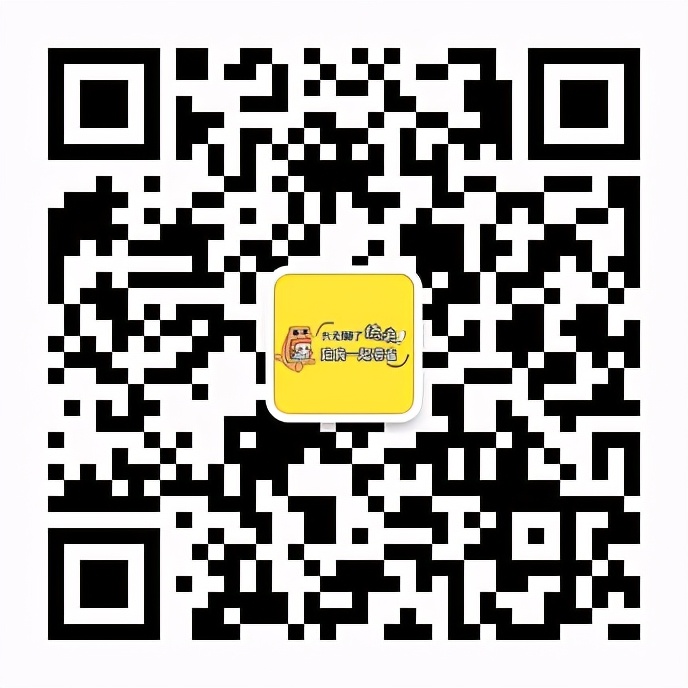 会计第五章借贷记账法账务处理,会计五种计算法