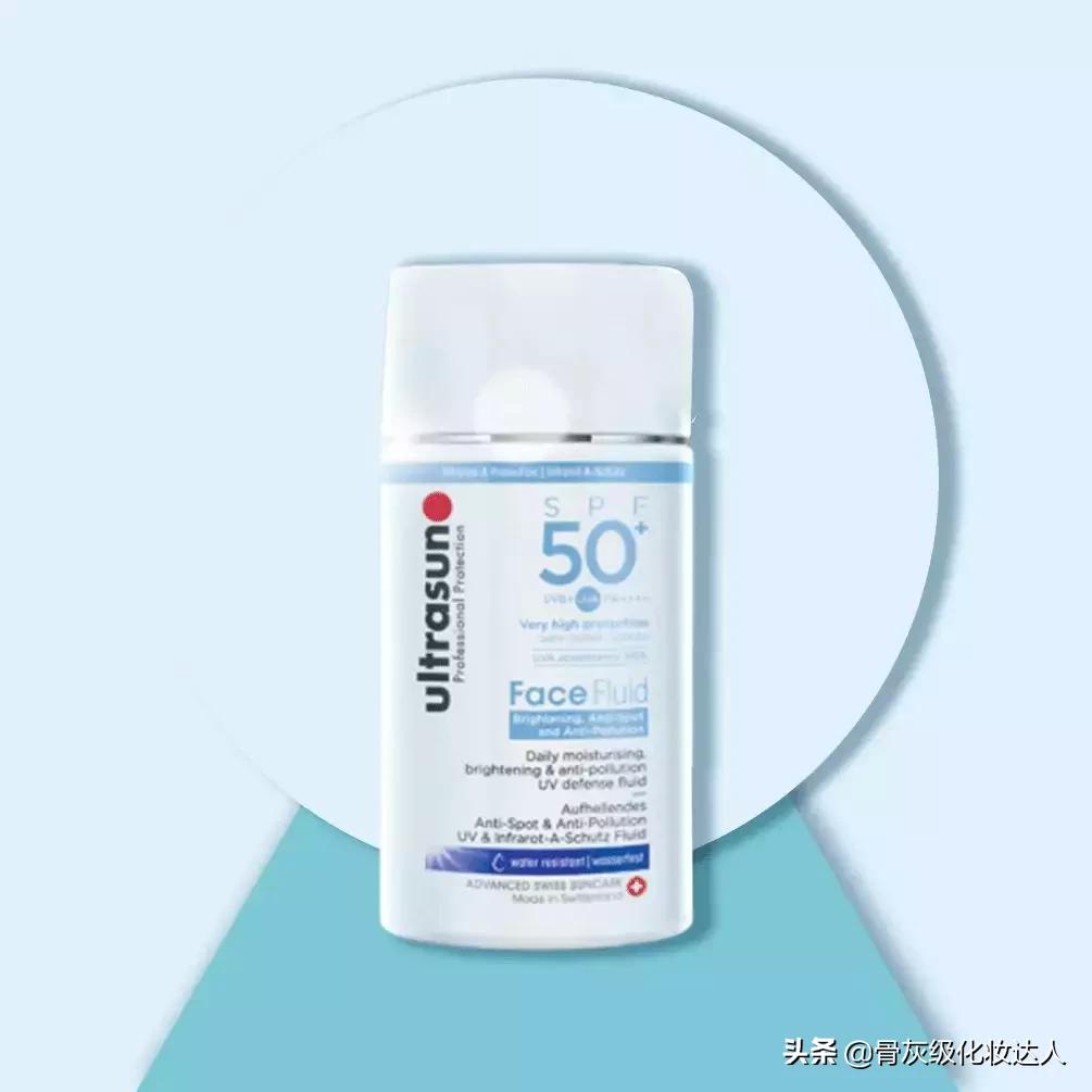 德国防晒产品,欧洲最好的物理防晒