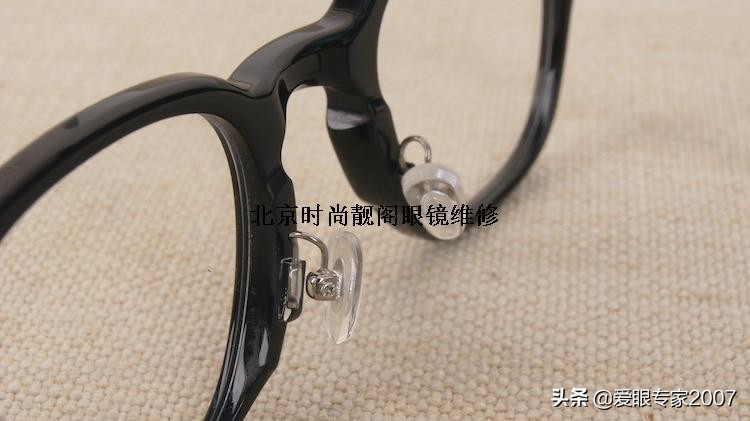 华为智能眼镜三代鼻托可以更换吗,华为第三代智能眼镜鼻托怎么调整