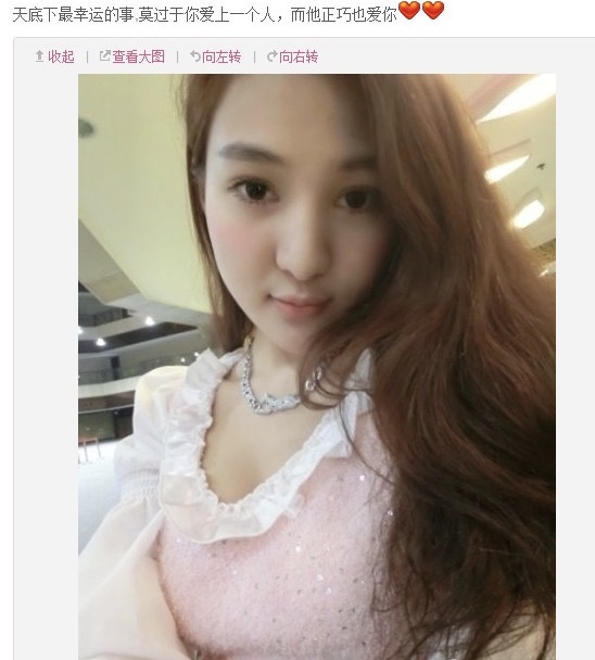 20岁收到上亿礼物,却从不敢认“干爹”,郭美美到底精明在哪?