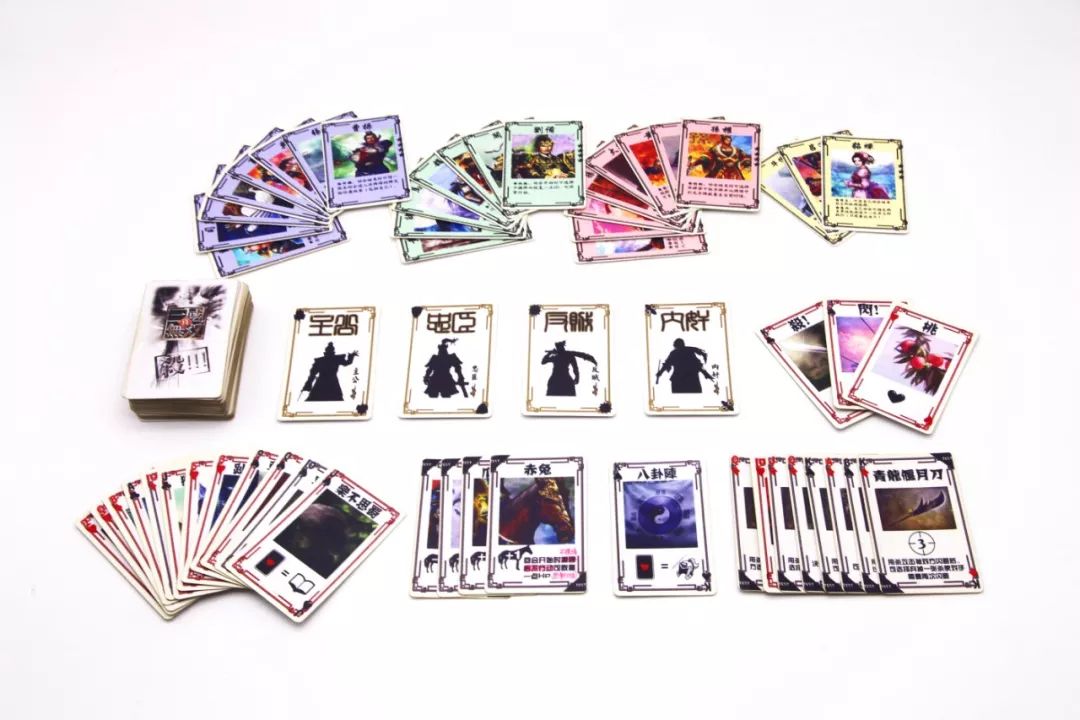 三国杀无双版宝物,三国无双珍宝