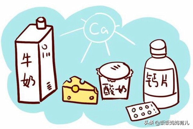 孩子长高四个雷区,父母注意孩子长高的猛增期