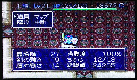 怎样在全球最繁忙的街道上做一款AVG:发生在《428》背后的故事