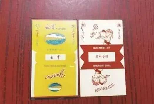 现在的假烟怎么这么多,全中国假烟最出名地方