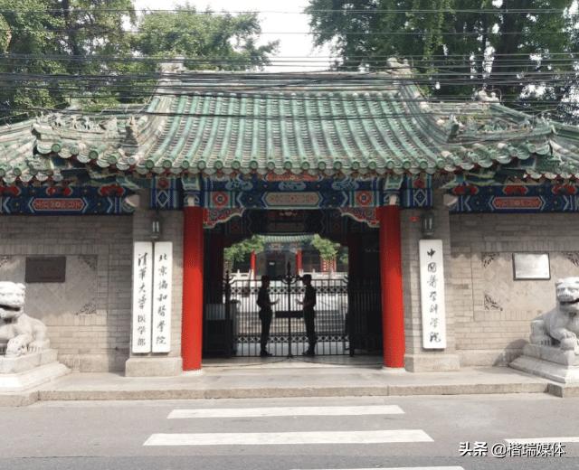 中国最小的13所高校,国内3所袖珍大学