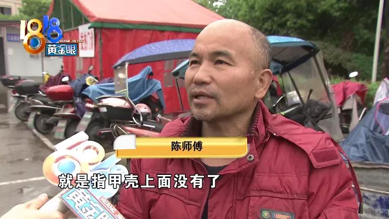 伤口拆线后多久没包纱布了,拆线后发现伤口有小白点