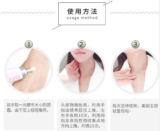 25岁眼角纹严重怎么办能补救吗,25岁眼下细纹怎么去除