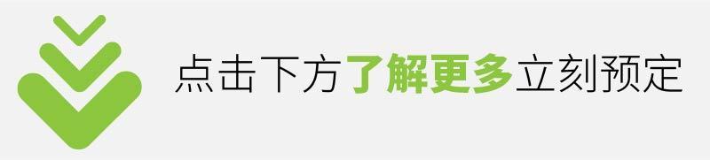 暑假掂过？种草广州长隆野生动物世界！零距离接触动物