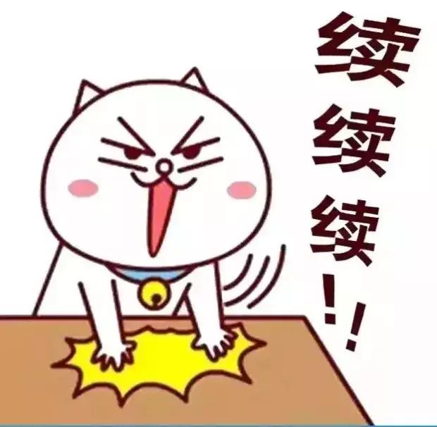 南充天赐周年庆,南充天赐名店在哪里