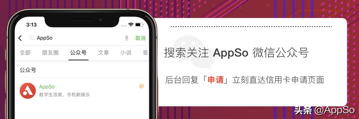 第1次办银行卡办什么的好,第一次办卡办什么银行比较好