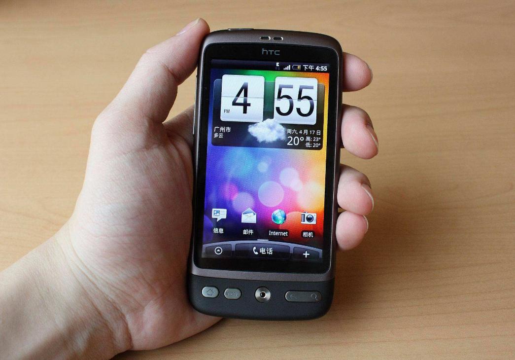 htc手机退出中国市场,中国宣布在华禁售iphone会如何