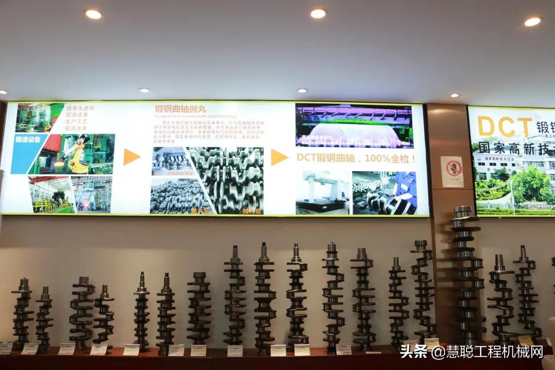 林素伟：打造国际一流行业协会，打造世界级工程机械集散中心