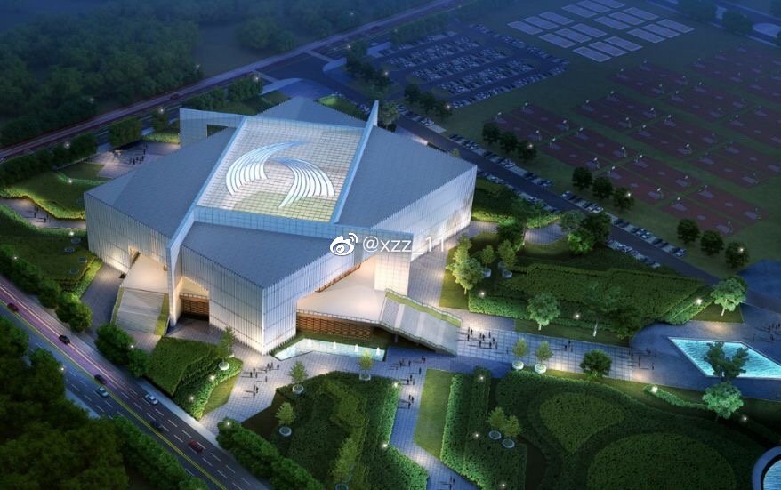 恒大学生文体中心,恒大文体中心