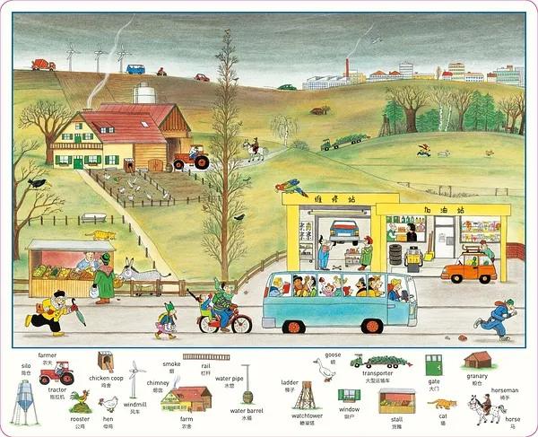 10本值得看的绘本推荐,豆瓣高评分儿童绘本书单推荐