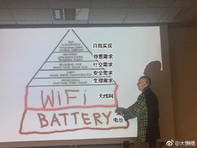 霉霉段子,霉霉的段子