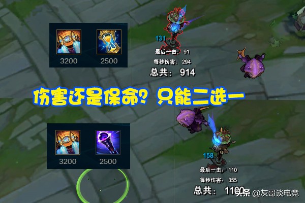 六场零胜率,凯南打破0胜率