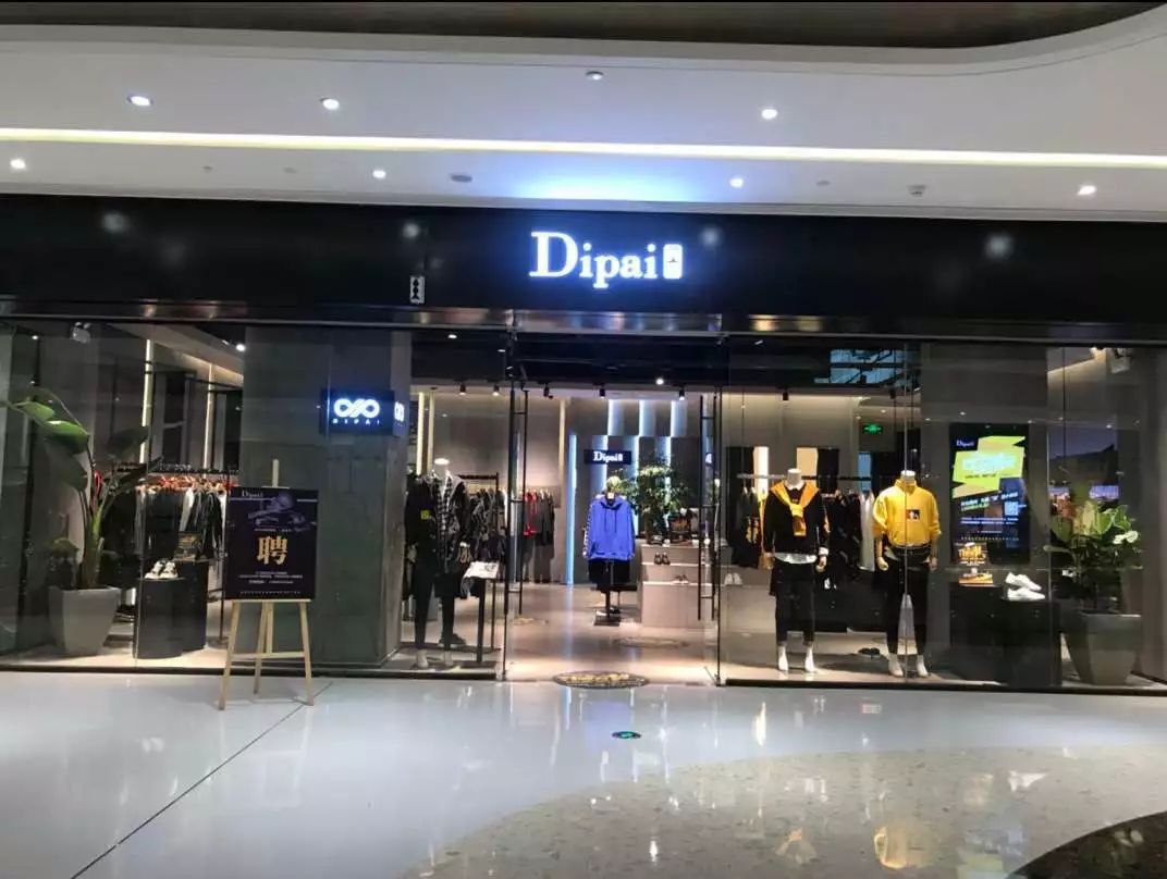 男装特惠,男装优惠