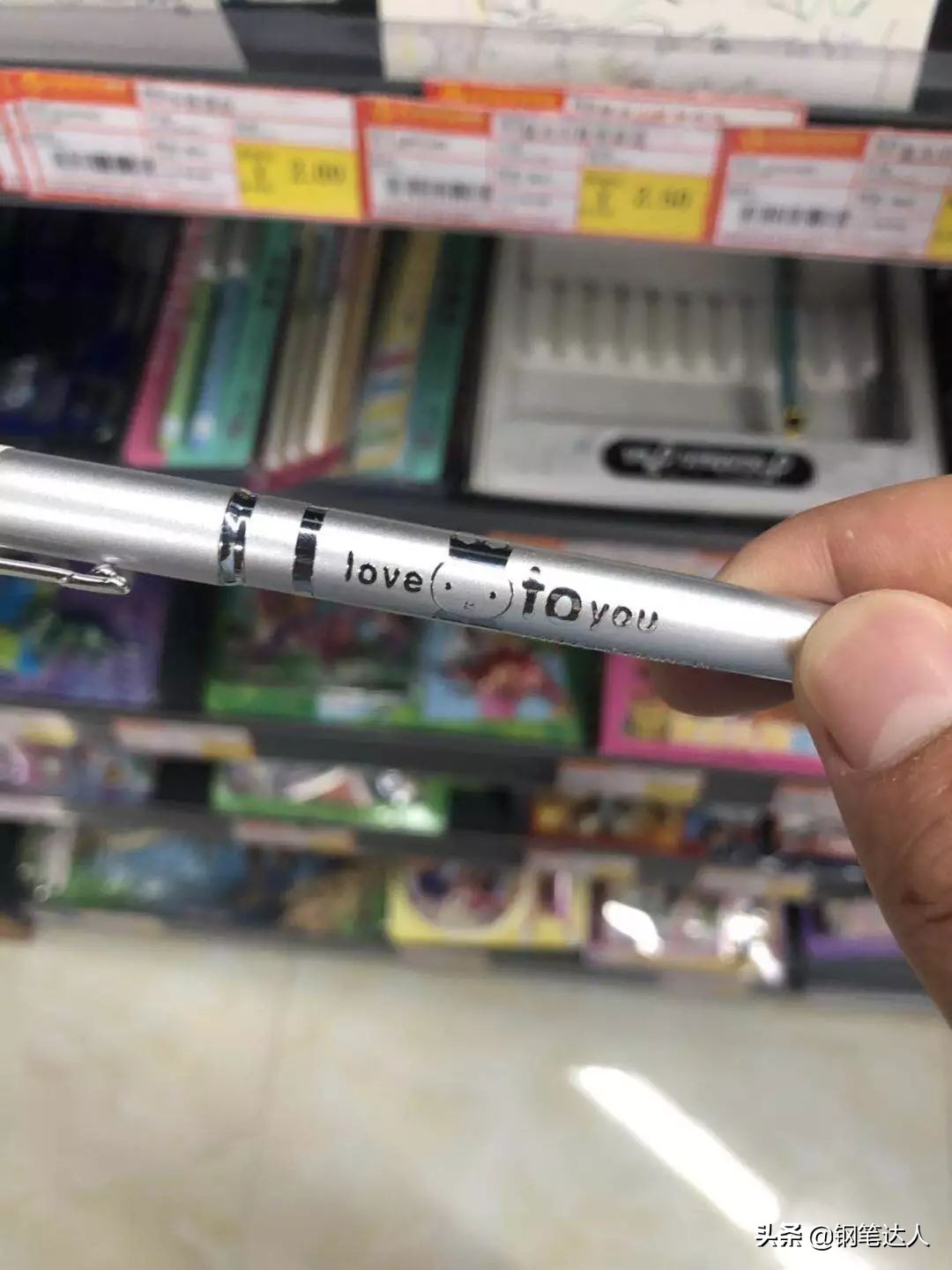 金硕最好的钢笔,钢笔淡彩入门钢笔推荐