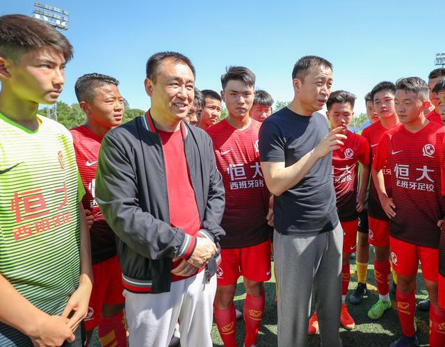 许家印评价恒大足球青训,许家印恒大足球青训