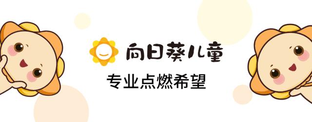 白血病m5不化疗护理注意事项,白血病后期护理要注意什么