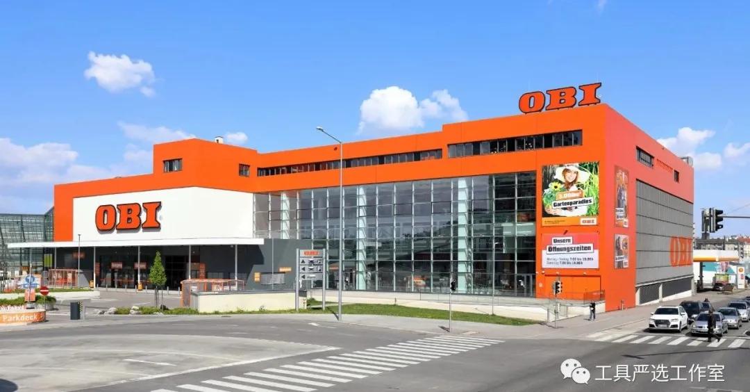 homedepot家得宝验厂注意事项,homedepot的历史