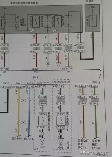 远景x3偶发性无法加油,远景x3故障维修