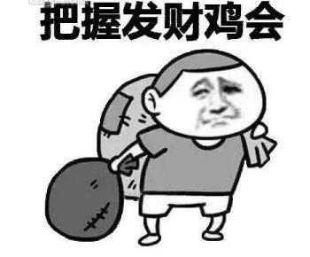 网络彩票骗局套路要警惕,网络彩票骗局揭穿是真的吗