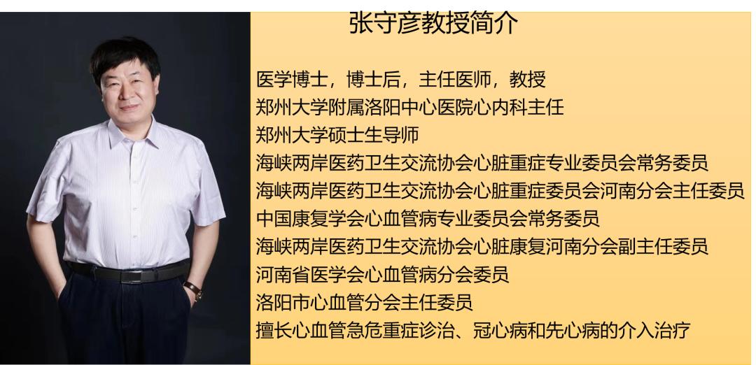 赵琳生病了哪一集,赵琳生病了