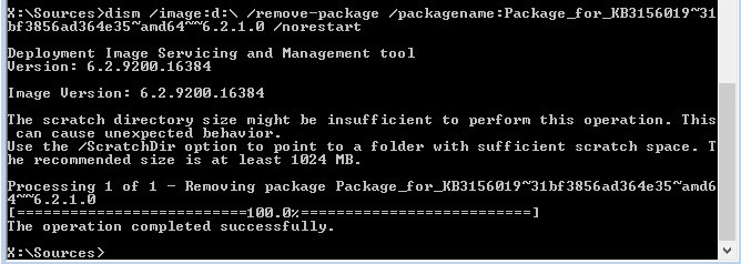 强制卸载windows补丁,windows安全模式卸载补丁