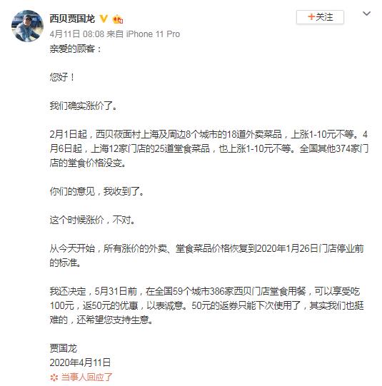 2023骞村害鍗佸ぇ鍗辨満鍏叧浜嬩欢鐩樼偣,2020鍗佸ぇ鍗辨満鍏叧浜嬩欢鍒嗘瀽