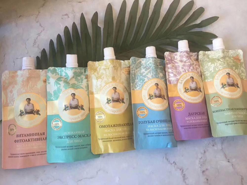 俄罗斯有哪些护肤品比较好,俄罗斯好用的护肤品推荐