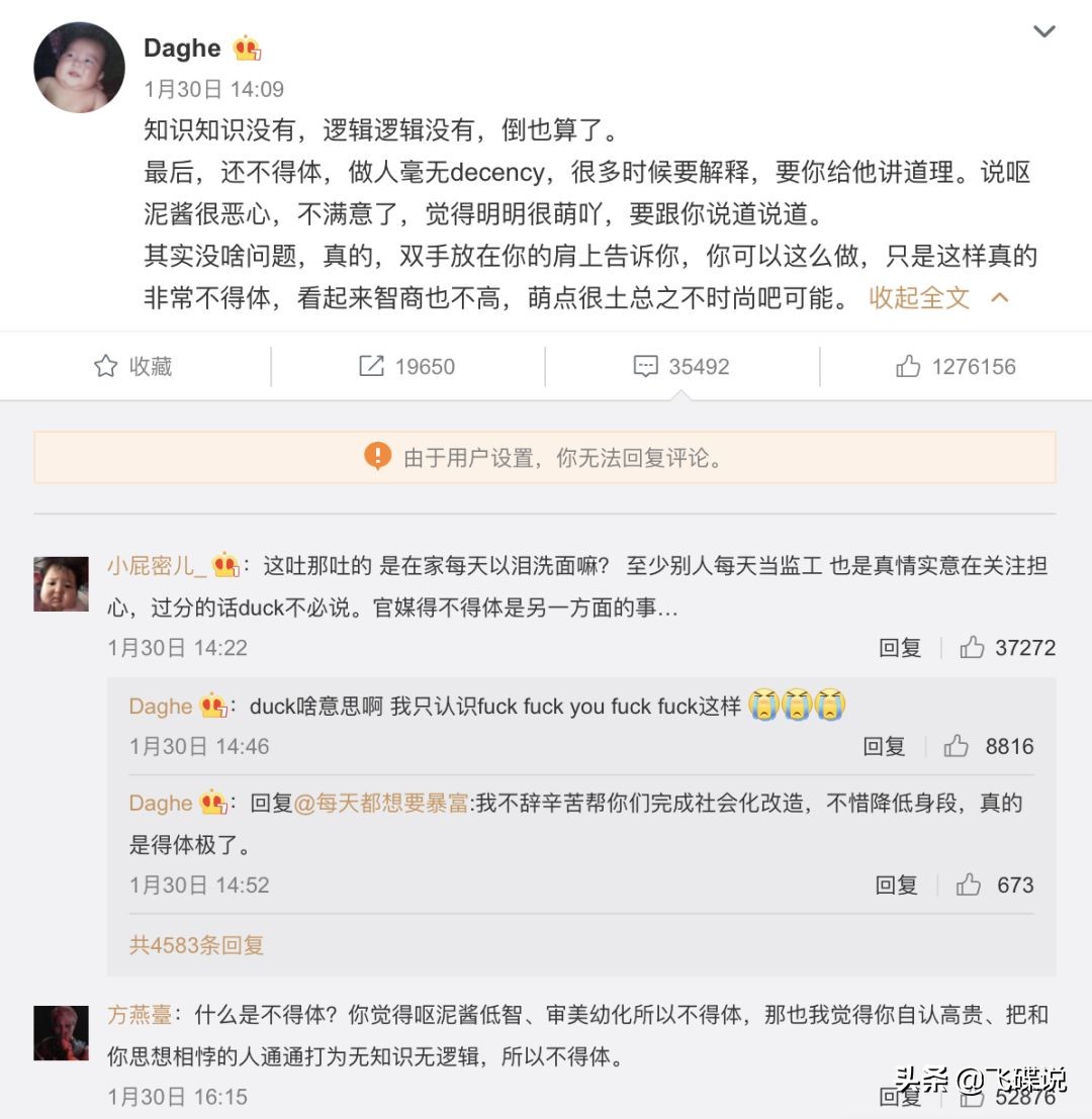 疫情期间我们如何防控病毒,病毒预防很重要防护意识要增强