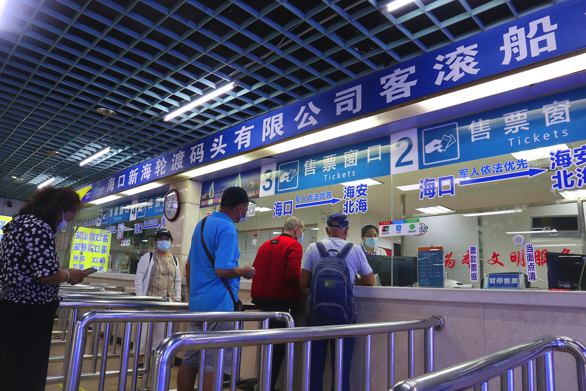 海口到北海轮船,海口到北海的船要多久时间