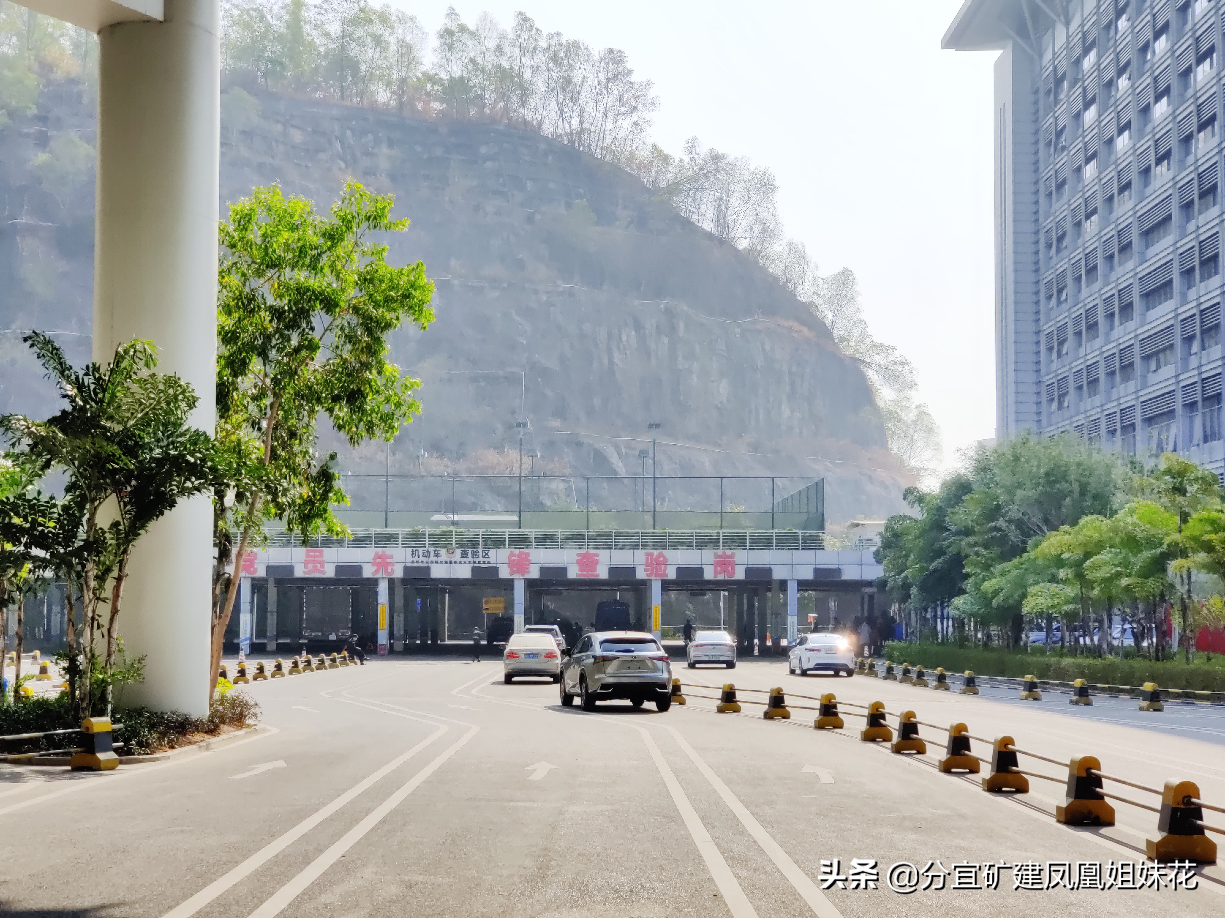 2021深圳小汽车迁出更新指标方法教程