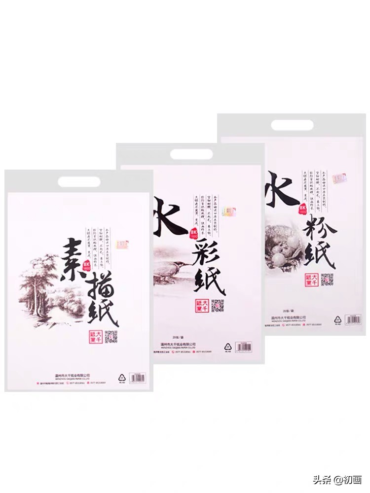 学素描需要买什么东西,素描画初学者买哪些铅笔