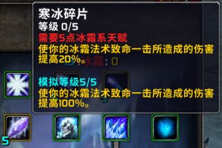 怀旧魔兽60,魔兽60年代回忆