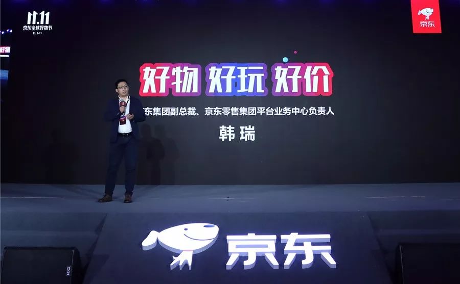 百亿补贴京东自营,京东百亿补贴入口怎么进2021