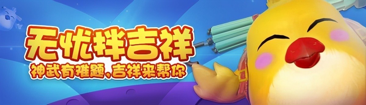 《神武4》手游进阶攻略：银币不能只靠攒这些技巧一定要用起来