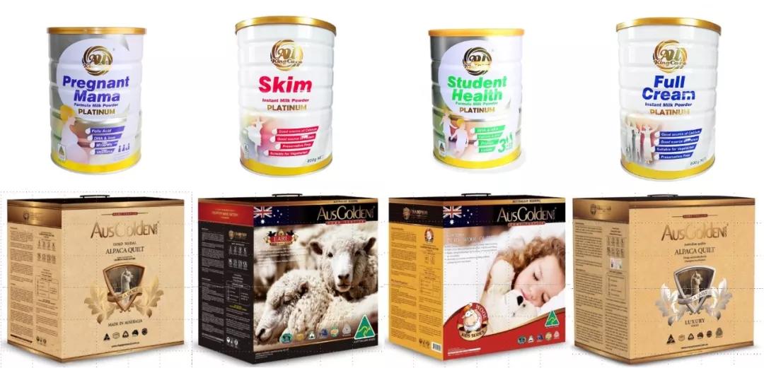 世纪城年货节倒计时 (世纪城年货节倒计时好物)